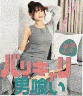 4K修复潮 经典韩剧重映资讯