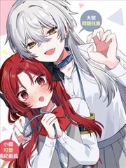 冬日来信 经典韩剧免费大片在线观看