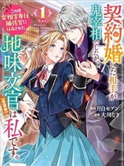 海雾中的灯塔 经典韩剧重温免费在线观看
